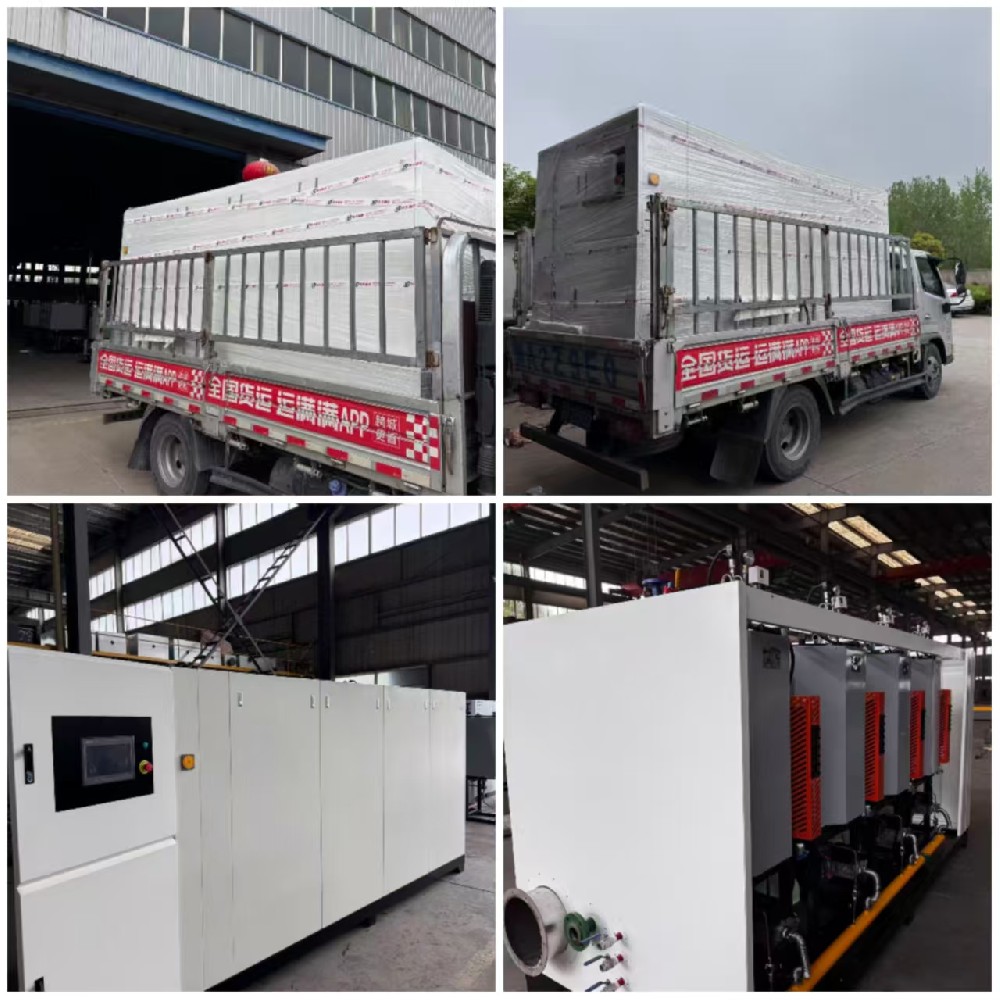 2T蒸汽发生器整装出发！